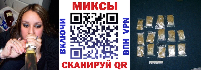Бутират BDO 33%  купить наркотик  Нестеровская 
