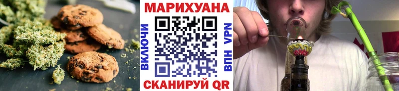 наркошоп  MEGA ссылки  Еда ТГК марихуана  Нестеровская 