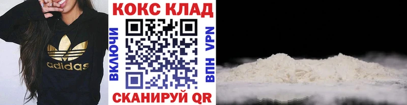 hydra зеркало  закладки  Нестеровская  COCAIN Боливия 