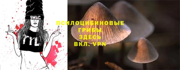 кокаин премиум Бугульма
