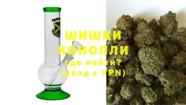 кокаин премиум Бугульма