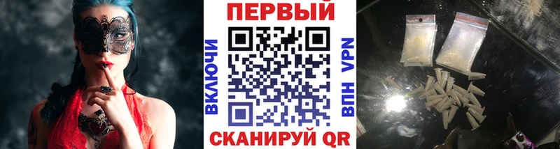 Метамфетамин витя  Нестеровская 